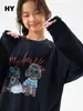 Camiseta Infantil de Manga Longa para Meninas 2026 Outono Novo Estilo Crianças Menina Estilosa Crianças de Meia-Idade e Mais Velhas Top de Outono Camada Base 1
