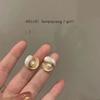 Aretes de Perlas Diseño Nicho para Mujer Aretes de Alta Gama 2025 Nuevos Aretes Populares Aretes de Lujo Accesible Aretes Únicos