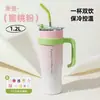 Copo térmico de grande capacidade para mulheres, aço inoxidável, design estiloso, tamanho extragrande, portátil, com canudo, adequado para uso no carro