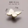 Manija de Agujero Único para Armario Guardarropa de Lujo Ligero Nórdico Minimalista de Alta Venta, Manija Cuadrada de Pétalo Azul Blanco de Dibujos Animados de Mariposa
