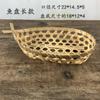 Cesta de frutas de bambu trançado cesta de armazenamento cesta de pão prato de lanche de frutas secas cesta de vegetais ninho de pássaro prato de lótus cesta de frutas restaurante