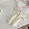 Calcetines Cortos Zhuji para Mujer Color Sólido Verano Transpirables Cara Sonriente Versátiles Estilo Simple Calcetines Japoneses para Mujer Venta al Mayoreo Frescos