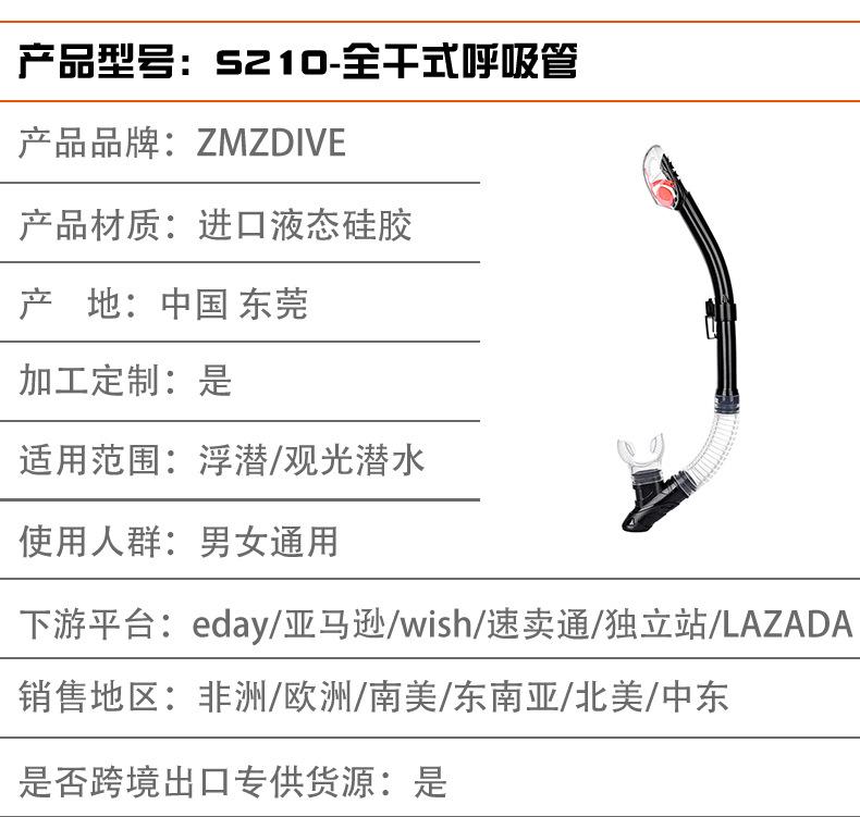 详情_04.jpg