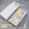 Juego de vajilla de acero inoxidable para hornear combinación siete en uno cuchillo y tenedor de pastel de cumpleaños de alta gama plato sombrero con logotipo