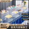 Caja de Acrílico Transparente con Patrón de Piedra y Ondas de Agua Estante de Almacenamiento Sala de Exposiciones Obra de Arte Mesa de Postres Exhibidor