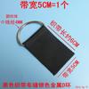 Hebilla semicircular para bolso, bolso de mano, ropa, herrajes, accesorios de plástico, bolsa de conexión de dos lados, correa para bolso, pendientes, hebilla, anillo en D, hebilla en D.