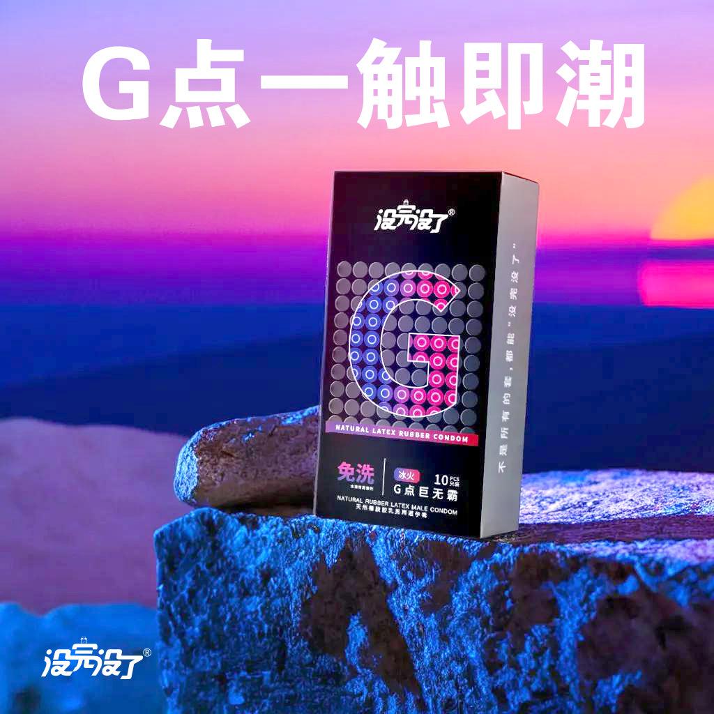微信图片_20240723211713
