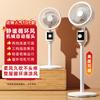 Ventilador USB de Mesa para Alunos do Ensino Fundamental 6 polegadas Elétrico USB 5 polegadas Mini Fofo 8 polegadas Portátil Silencioso Pequeno Ventilador com Oscilação Esquerda e Direita