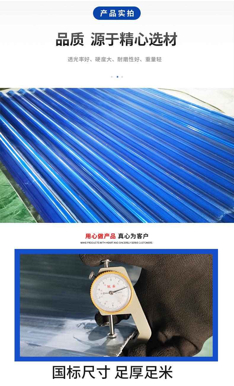 详情2_04