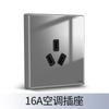 Panel de enchufe de interruptor gris tipo 86, interruptor de punto de pared de vidrio templado con espejo de control doble simple con luz LED para el hogar