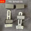 Imanes de Límite para Motor de Puerta Corredera Universal, Posicionadores Lineales, Imanes de Límite, Imanes Sensores de Motor