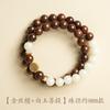 Pulsera de Doble Círculo de Sándalo de Seda Dorada Natural con Cuentas de Ágata para Hombre y Mujer, Pulsera de la Fortuna de un Solo Círculo de Jade Blanco Bodhi para Llevar en la Mano