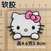 Kk Gato Acostado Pajarita Gato Pegamento Suave Accesorios de Joyería DIY Funda para Teléfono Móvil Taza Térmica Pegatina Decorativa Pegatina para Bolsa de Zapatos