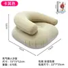 Venta Caliente Transfronteriza Sofá Inflable con Reposabrazos en Forma de U Espesado Flocado Portátil para Acampar al Aire Libre Asiento Perezoso para el Hogar