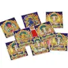 Núcleo de Pintura Thangka Tibetano Dorado con Ocho Figuras Guardianas, Alta Definición, Finamente Elaborado, Núcleo de Algodón Puro Colorido, Venta al por Mayor desde el Fabricante, Producto Nuevo, Signo del Zodíaco