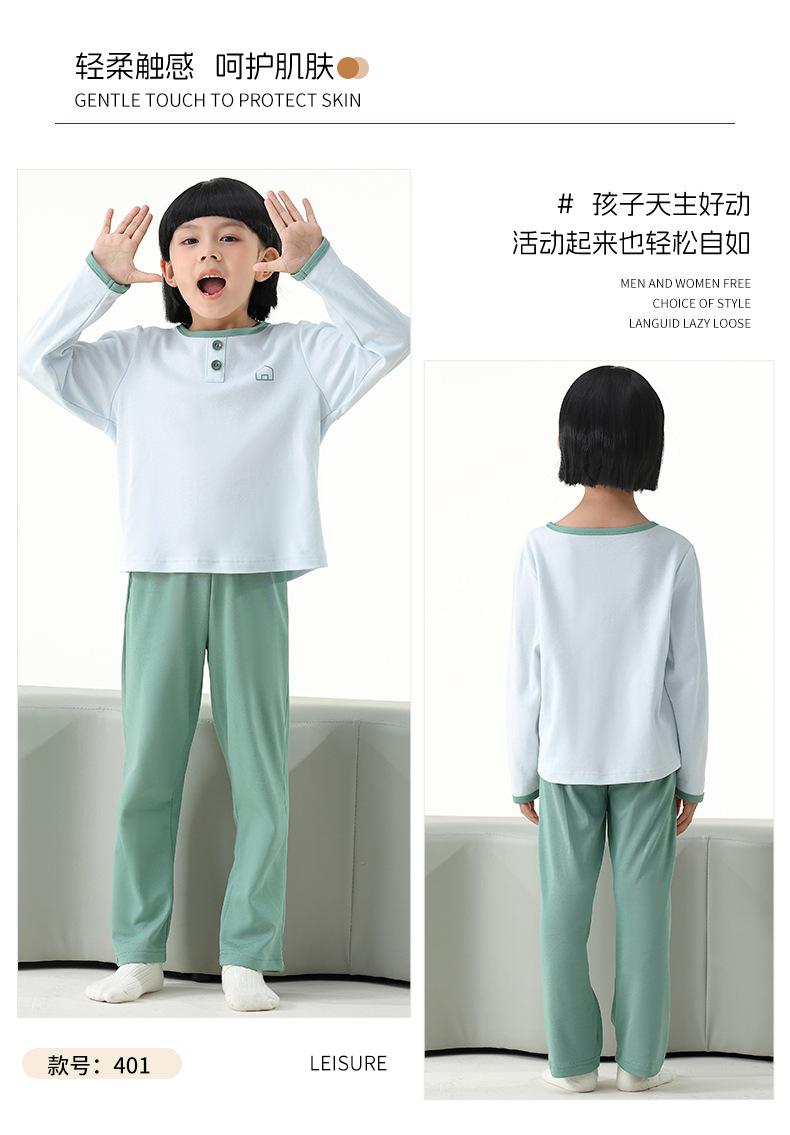 301男401女_11.jpg
