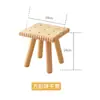 Sala de estar de hogar escandinavo Taburete pequeño de madera maciza Entrada Cambiador de zapatos Dormitorio Banco para sofá Taburete bajo Mesa de centro para pies Taburete cuadrado