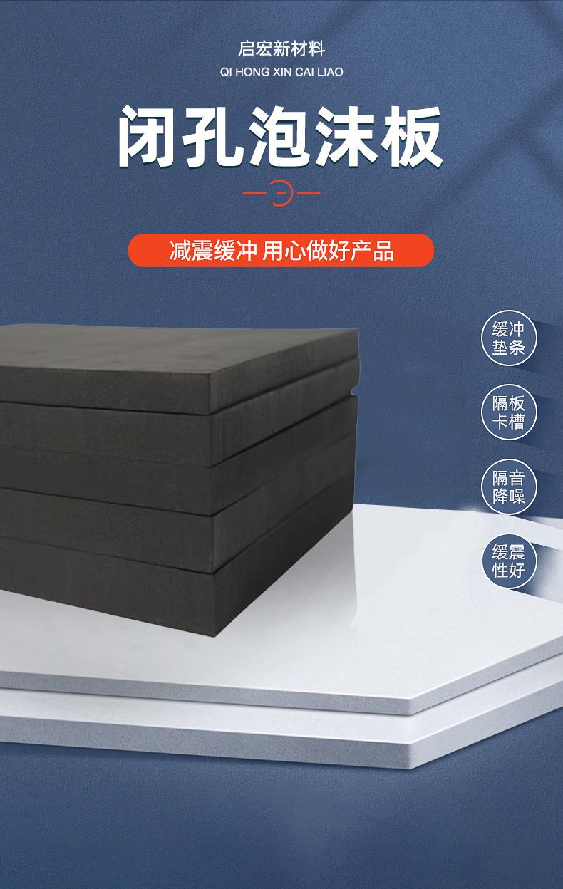 详情_03.jpg