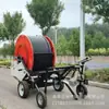 Aspersor Agrícola Aspersor Tipo Carrete Totalmente Automático Aspersor Autopropulsado Aspersor Móvil Grande