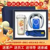 2026 Juego de Regalo Souvenir Taza de Café Estilo Chino Caja de Regalo de Negocios Compra Grupal Corporativa Logo Personalizado Regalos para Empleados y Clientes