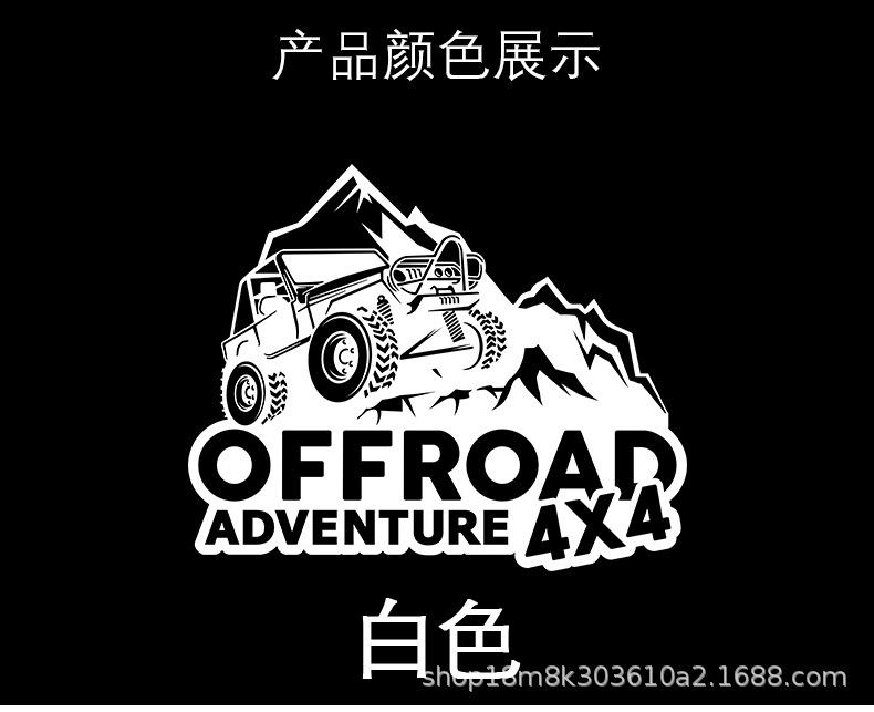 详情1_04.jpg