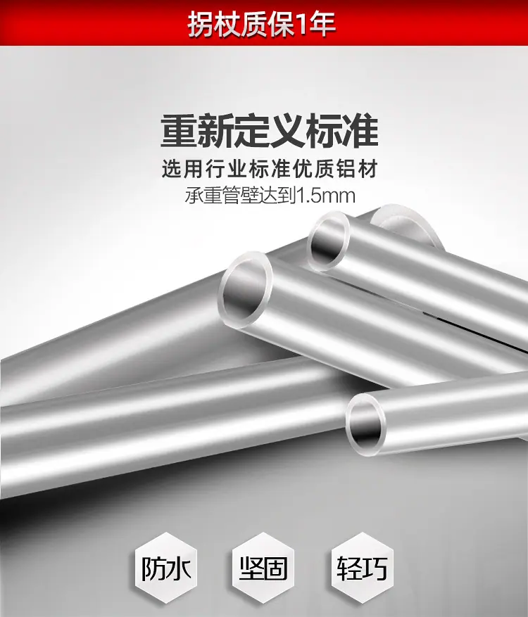 详情_08.jpg