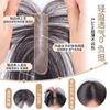 Aplique de Cabelo para Mulheres para Cobrir a Linha do Cabelo, Cabelo 100% Natural, Fofo e Volumoso, Coroa Alta, Aplique Leve para Linha do Cabelo