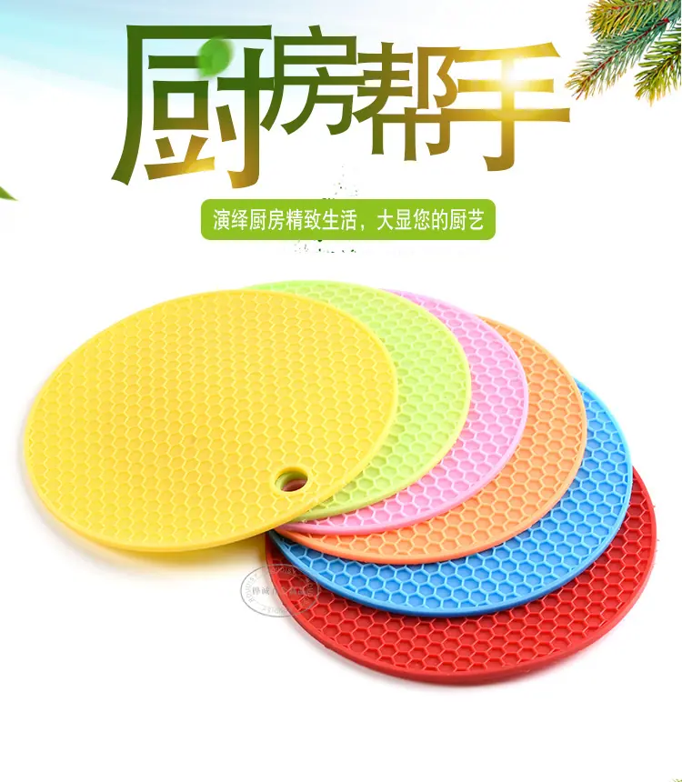 桦诚五金_01.jpg