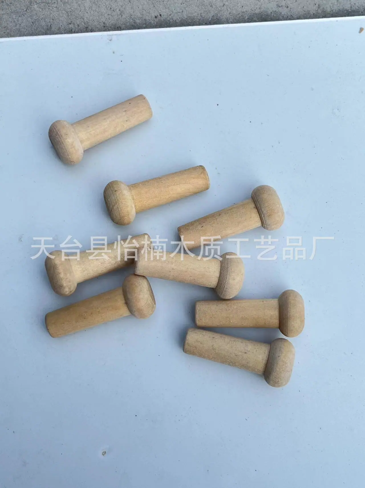 微信图片_20240609132738