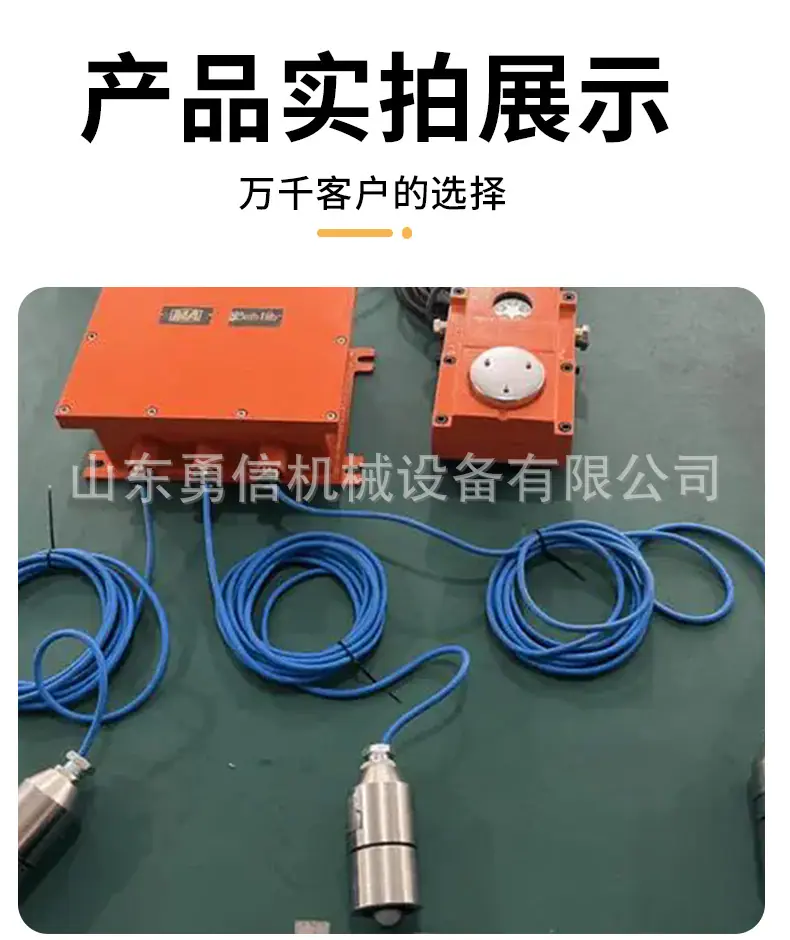 详情_08.jpg