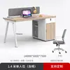 Juego de Escritorio y Silla de Oficina para Múltiples Personas, Escritorio de Computadora Moderno con Divisor, Estación de Trabajo para Personal, Combinación de Escritorio y Silla de Oficina