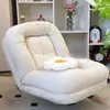 Cadeira de balanço preguiçosa, sofá preguiçoso, varanda, sala de estar, cadeira para cochilo, rede única, quarto de celebridade, reclinável para pausa para almoço