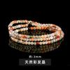 Jingde Jewelry Cor de Doce Colorida Moda Feminina Multi-Anel Pulseira de Cristal Atacado Cor Natural Cristal de Cabelo Pulseira Multi-Anel