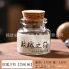 Viento antiguo calado bola aromática píldora de incienso rosa incienso para coche incienso frío antiguo dos Su nieve