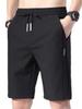 Verano Ropa Delgada Hielo Seda Shorts para Hombre Modernos Casual Deportivos Sueltos Cinco puntos Pantalones de Playa Pantalones Grandes para Cabello