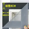 Cortina de Porta com Tela Mosquiteira Magnética com Tira Magnética Completa, Tira Magnética Autoadesiva para Porta de Tela, Prova de Moscas