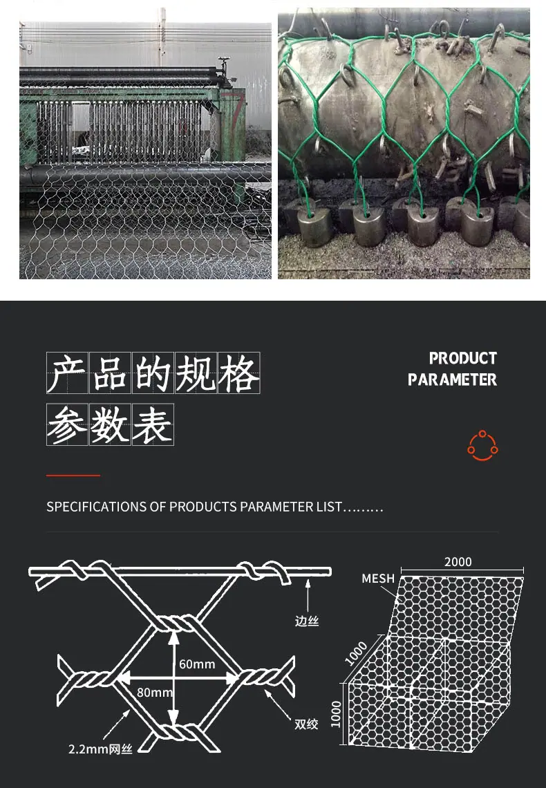 详情页_03.gif