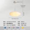 Lámpara de techo Fengyunduo color crema, espectro completo, protección ocular, iluminación para dormitorio infantil, lámparas Zhongshan sencillas, conjunto completo para casa.