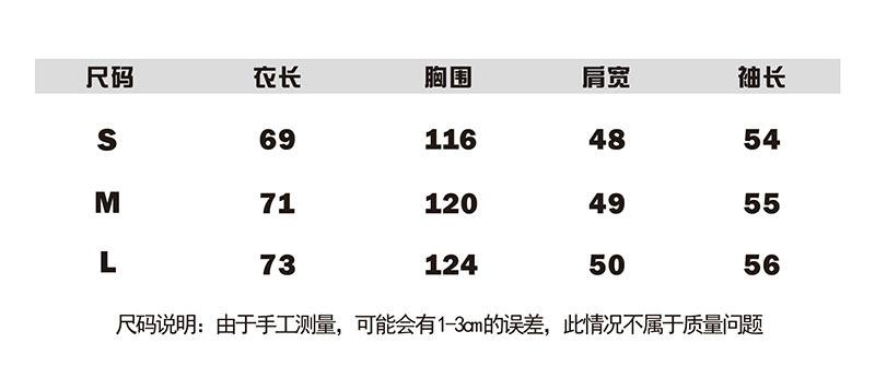 95803835 拷贝.jpg