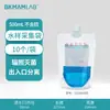 Beekman Bio Qingdao Haibo Saco Descartável Estéril para Coleta de Amostra de Água Saco de Amostragem Saco Homogeneizador Contendo Enxofre Saco de Coleta de Água