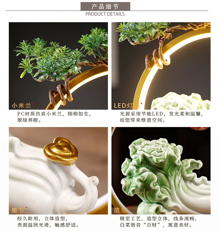 详情-12.jpg