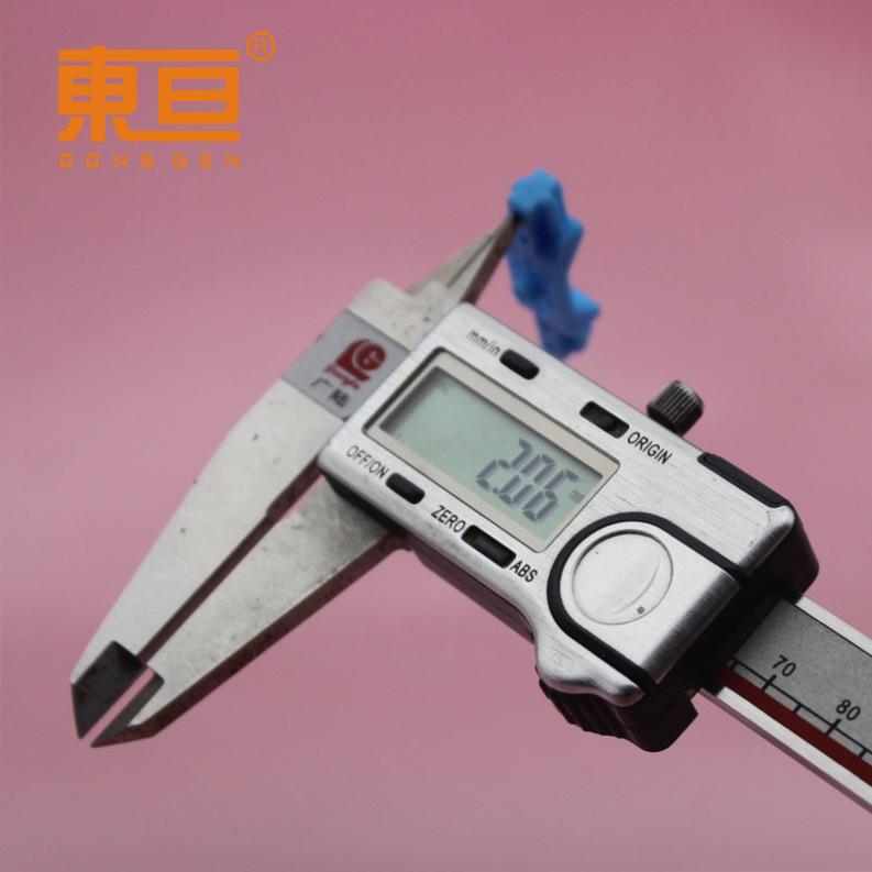 CSG35109蓝7.png