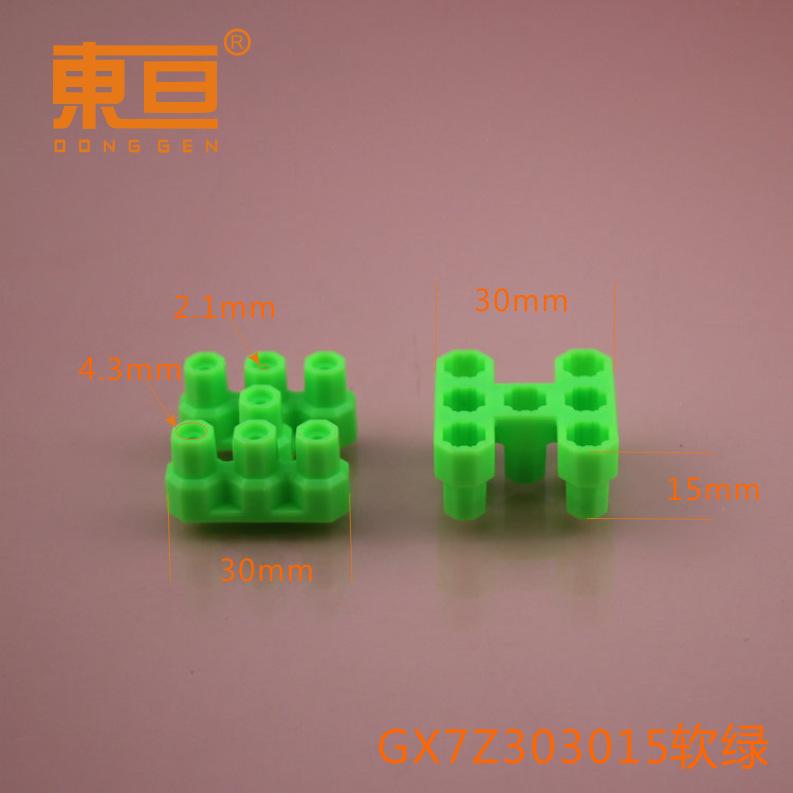 GX7Z303015软绿0.png