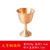 Cuenco de cobre cuchara de cobre palillos de cobre copa de vino de cobre vajilla de latón artículos para el hogar artesanías fábrica mayorista ventas directas de fábrica