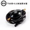 Mangueira de Dreno de Silicone para Venda por Atacado Cabeça de Cobre Bola Absorvente Bandeja de Chá Bola Absorvente Especial Conjunto de Chá Kung Fu Acessórios para Cerimônia de Chá