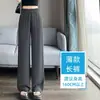 Calça de alfaiataria feminina de corte reto, nova coleção primavera/verão 2026, cintura alta, casual, adequada para baixinhas, com caimento fluido, preta, para trabalho ou deslocamento, com bolsos