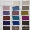 Tela de Terciopelo con Patrón de Ondas Pequeñas para Ropa, Pantalones, Sudaderas, Muñecas, Cojines, Bolsas de Cosméticos, Fundas de Sofá, Tela de Terciopelo Grabado
