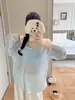 Camiseta de Manga Larga a Rayas de Moda para Mujer, Corte Holgado, Adelgazante, Versátil, Ligeramente Transparente, Protectora del Sol, Estilo Delgado de Verano, Ropa de Protección Solar Estilo Puro Deseo