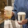 Xícara de Café, Copo de Café Descartável, Copo de Papel para Chá de Leite, Embalagem Especial para Levar com Tampa, Bebida Quente Comercial com Logo Personalizado