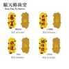 Pegatinas para Teléfono Chapadas en Oro para la Riqueza, Pegatinas de Fortuna con Temática de Princesa, Pegatinas Doradas de Gato de la Suerte, Regalos Populares Culturales y Creativos